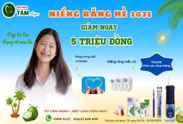 MÙA HÈ RỰC RỠ - TỰ TIN CÙNG NỤ CƯỜI XINH 