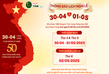 THÔNG BÁO LỊCH NGHỈ LỄ 30/04/2025 & 01/05/2025